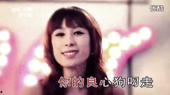 王麟最新爆料视频播放,娱乐圈幕后真相大曝光！