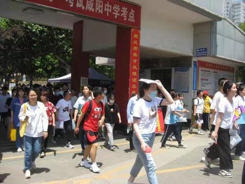 咸阳二中最新爆料事件,校园事件引发社会关注